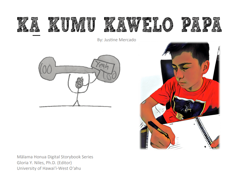 Ka Kumu Kawelo Papa by Justine Mercado