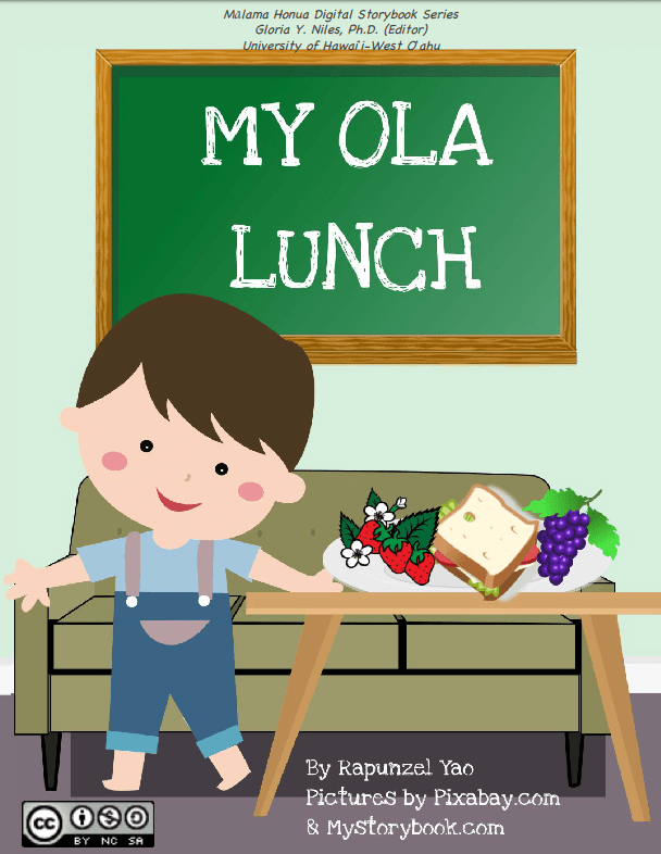 My Ola Lunch by Rapunzel Yao